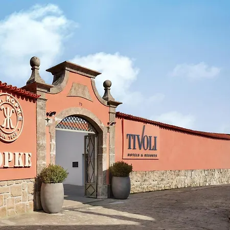 Hotel Tivoli Kopke Porto Gaia