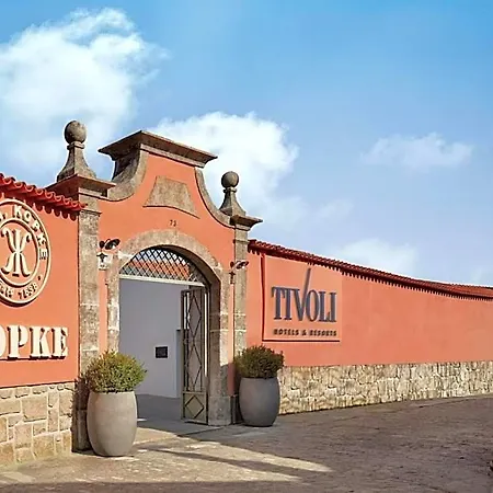 Tivoli Kopke Porto Gaia Hotel
